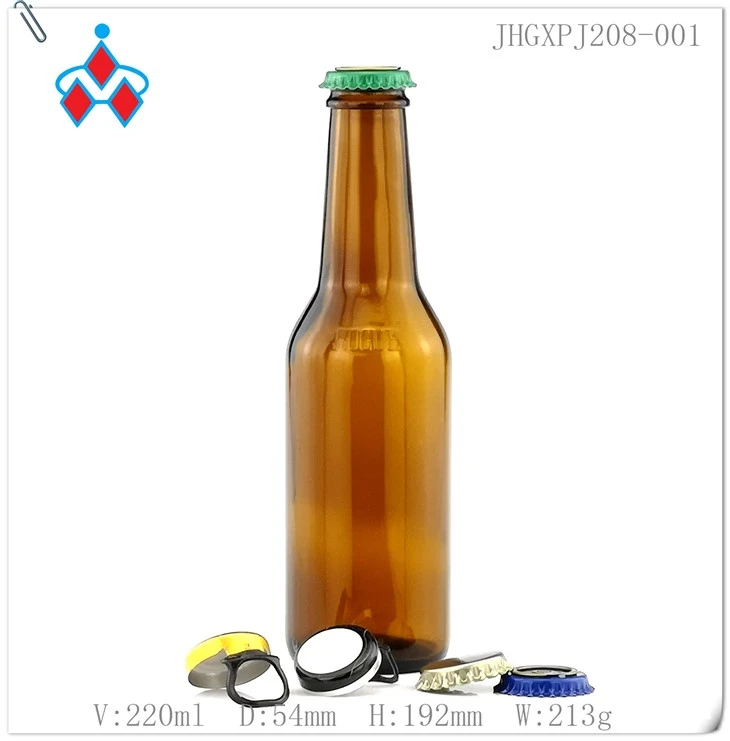 Amber Beer Glass Bottle 208ml